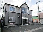 小中野駅より徒歩35分 1階 築25年3ヶ月の賃貸物件