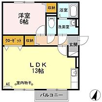 間取り：202020666820