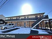 ディアス根城A 1階 築29年3ヶ月の賃貸物件