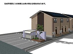 小中野駅 7.5万円