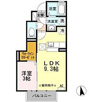 間取り：202022134160