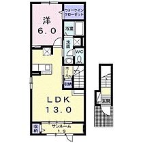 間取り：202023612984