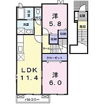 間取り：202024244589