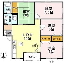 間取り：202026478776