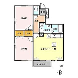 ブライトオリジンD 2LDKの間取図画像