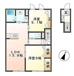ヒーリングプレイスB 2LDKの間取図画像