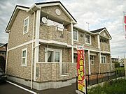 八戸駅より徒歩10分 1階 築19年9ヶ月の賃貸物件