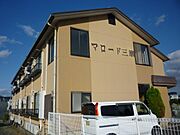 瀬田駅より徒歩17分 1階 築29年9ヶ月の賃貸物件