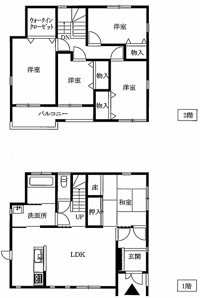 間取り：340000263920