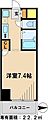 ラグジュアリーガーデン東松戸4階5.5万円