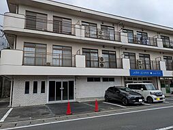 ジャンボー湯河原