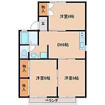 間取り：212044028647