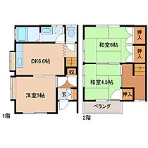 間取り：212052045211