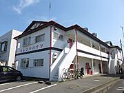 オレンジハイツ 2階 築37年10ヶ月の賃貸物件