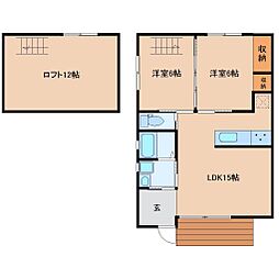シャノワール 2LDKの間取図画像