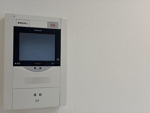 来訪者を確認できるTVモニター付きオートロック