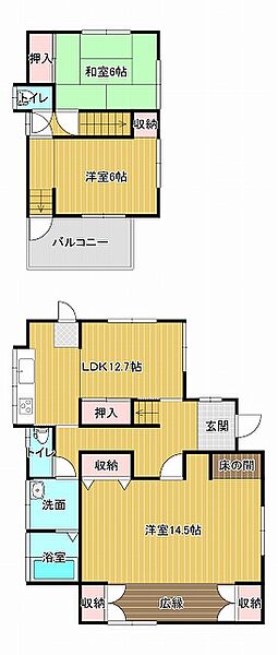 間取り：308000159505