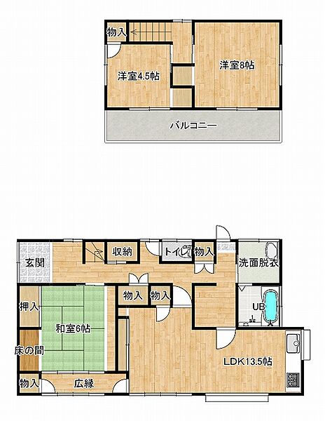 間取り：309000098053