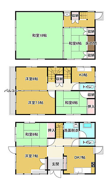 間取り：309000097857