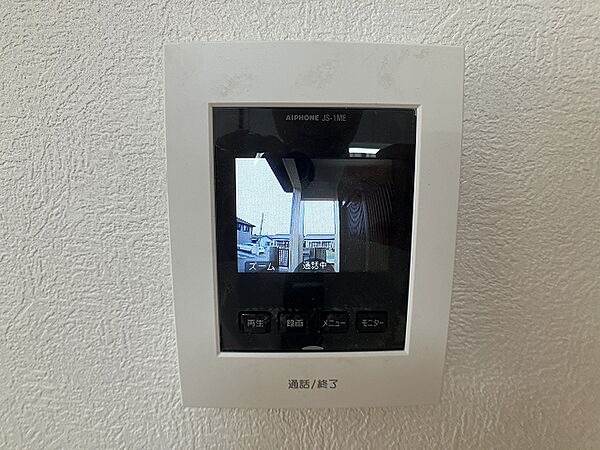 detached 茨城県石岡市若松３丁目8-31
地図を見る