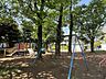 周辺：長作公園