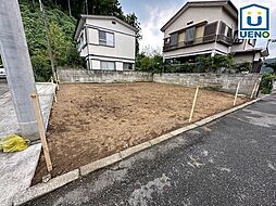 東京都西多摩郡日の出町大字平井