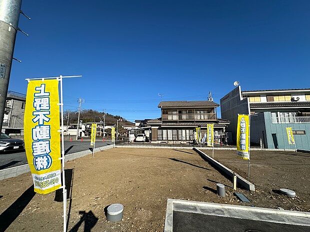 3号地