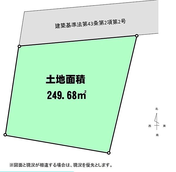 区画図：313004731219
