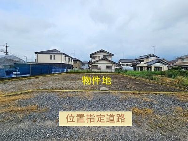 外観：309000098290
