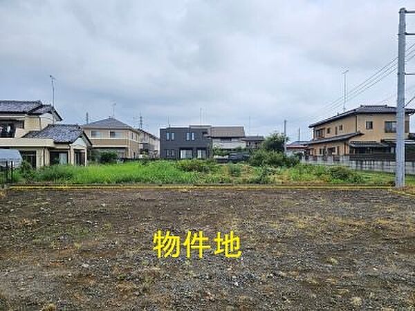 物件地　北側撮影