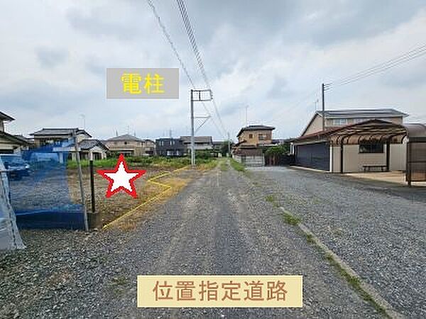 位置指定道路　行き止まり道路（通り抜けできません）