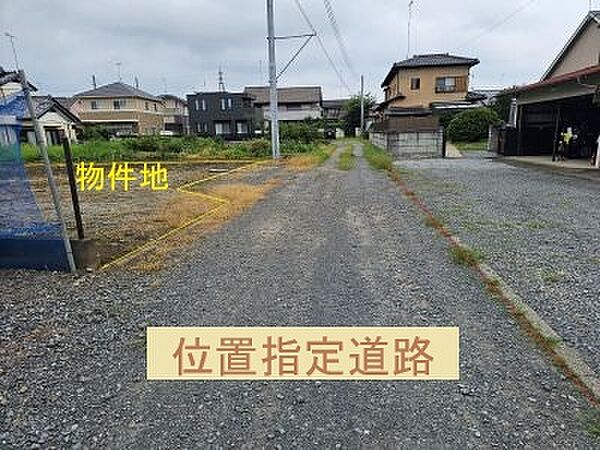 位置指定道路　行き止まり道路（通り抜けできません）