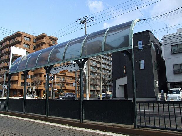 札幌市電「ロープウェイ入口」駅