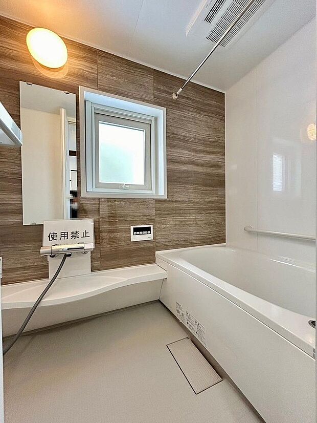 毎日のバスタイムを快適にする浴室乾燥暖房機付の浴室！