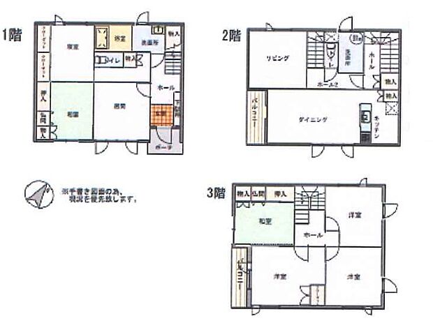 東野幌本町(7LDK)の間取り