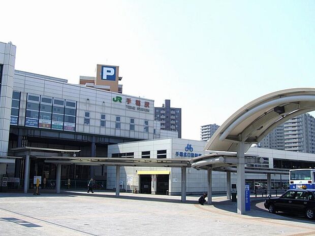 JR函館本線「手稲」駅から中央バス乗車約11分「南2線」停まで徒歩4分！