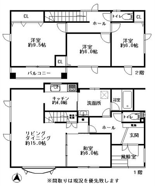 detached 北海道北広島市大曲緑ヶ丘5丁目5-9
地図を見る