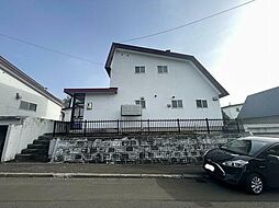 真駒内駅 580万円