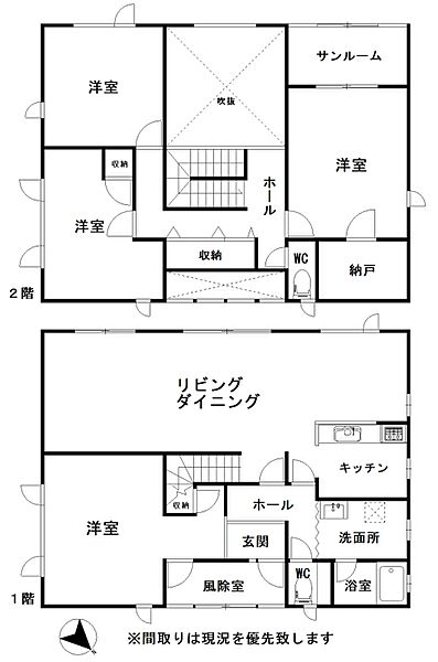 detached 北海道恵庭市中島町2丁目13-4
地図を見る