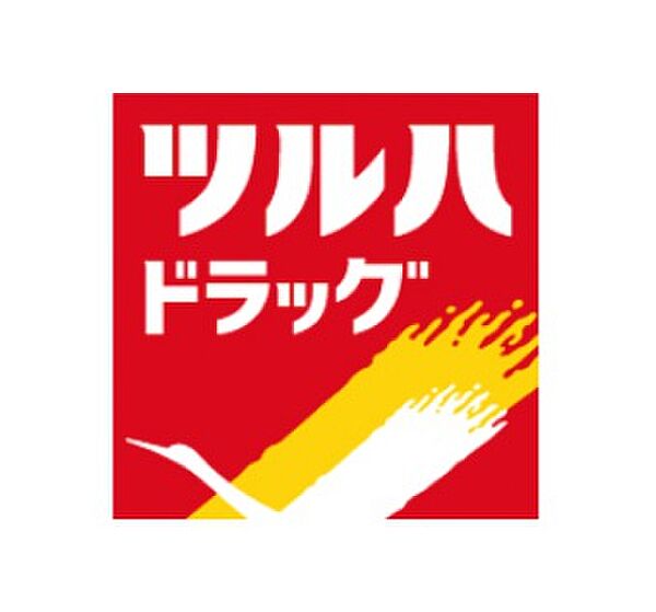 detached 北海道恵庭市中島町2丁目13-4
地図を見る