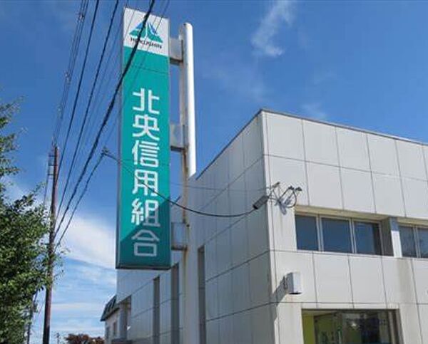detached 北海道恵庭市中島町2丁目13-4
地図を見る