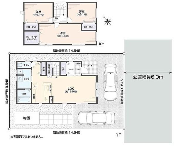 townhouse 北海道札幌市西区八軒四条西4丁目5-20
地図を見る