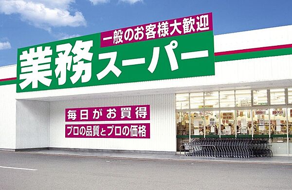 townhouse 北海道札幌市西区八軒四条西4丁目5-20
地図を見る