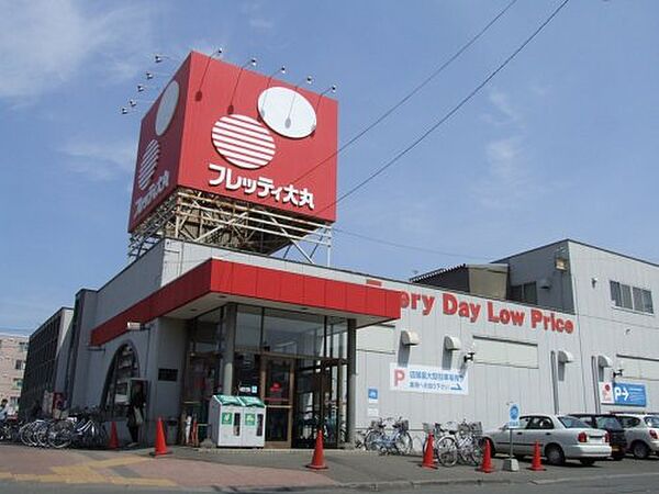townhouse 北海道札幌市西区八軒四条西4丁目5-20
地図を見る
