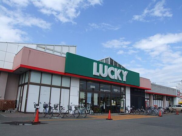 detached 北海道石狩市花川東一条4丁目
地図を見る