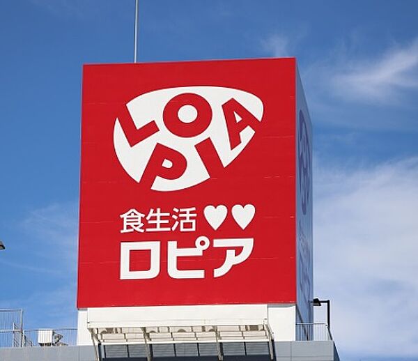 detached 北海道石狩市花川東一条4丁目
地図を見る