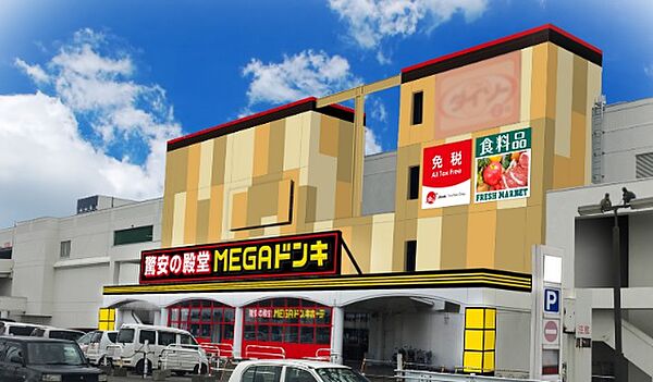 detached 北海道石狩市花川東一条4丁目
地図を見る