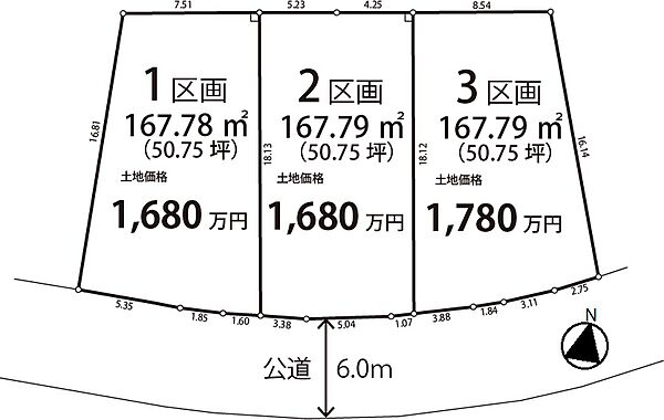 区画図：311002483438