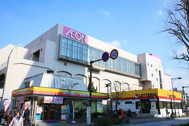 【ショッピングセンター】イオン　天王町店まで2245ｍ