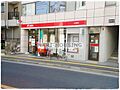 【郵便局】立川...
